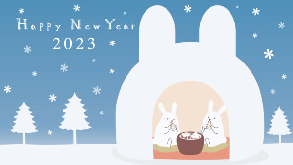 2023年-2024年　年末年始休業の営業とお休みについて