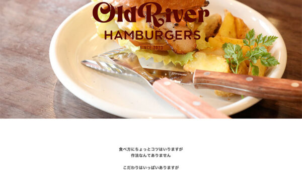 OLD RIVER HAMBURGERS様 （宮城県大崎市）