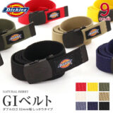 Dickies 別注デザインベルト　DS112ZN