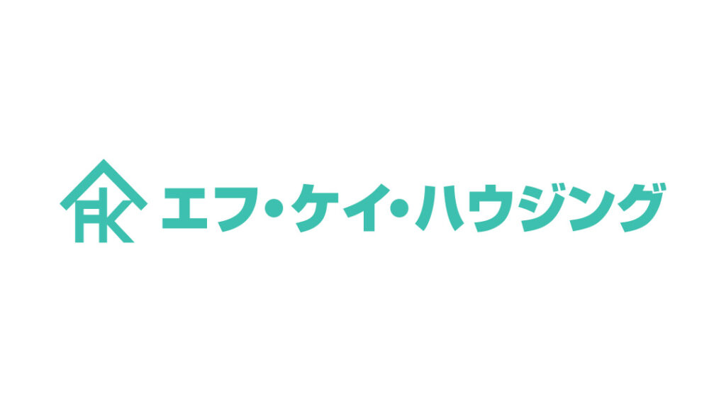 エフ・ケイ・ハウジング様ロゴマークデザイン