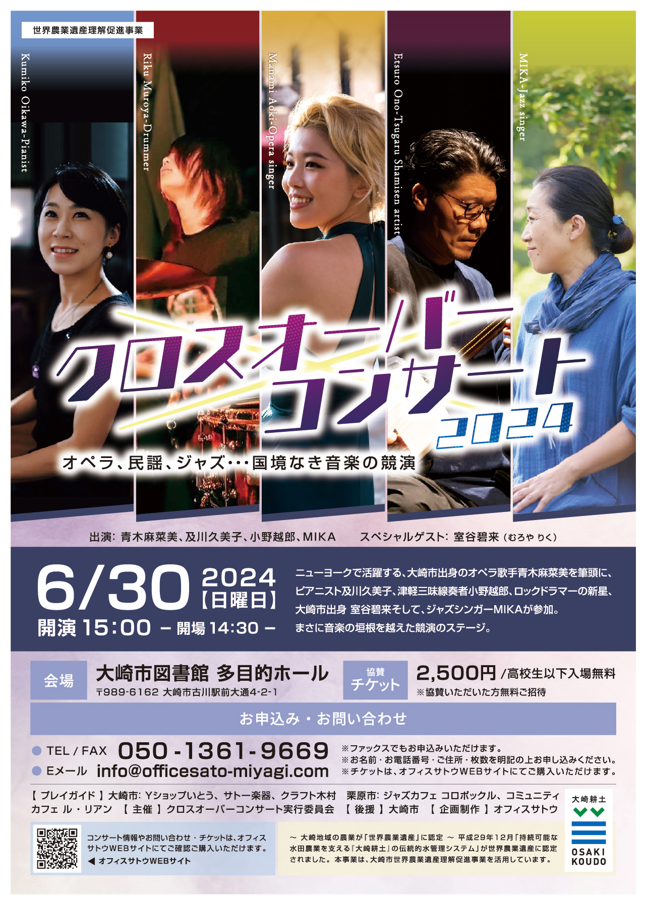 こり様　2点おまとめ こり様 2点おまとめ （ヨッシー様 リクエスト 2点 まとめ商品 まとめ売り）