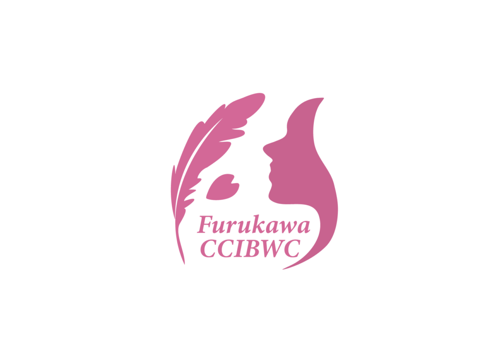 古川商工会議所 女性会様 ロゴマーク