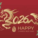 年末年始休業のお知らせ