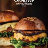 OLD RIVER HAMBURGERS（オールドリバーハンバーガー）様 ポスター