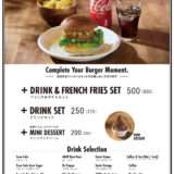 OLD RIVER HAMBURGERS（オールドリバーハンバーガー）様 メニュー表