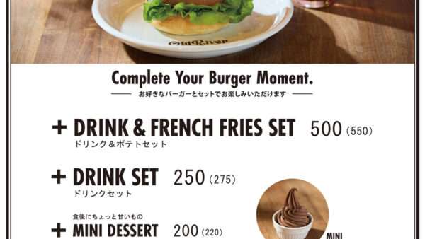 OLD RIVER HAMBURGERS（オールドリバーハンバーガー）様 メニュー表制作